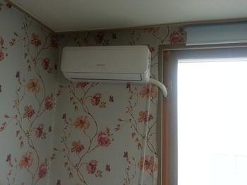 Kozy Korea Guesthouse Inchon Exteriör bild
