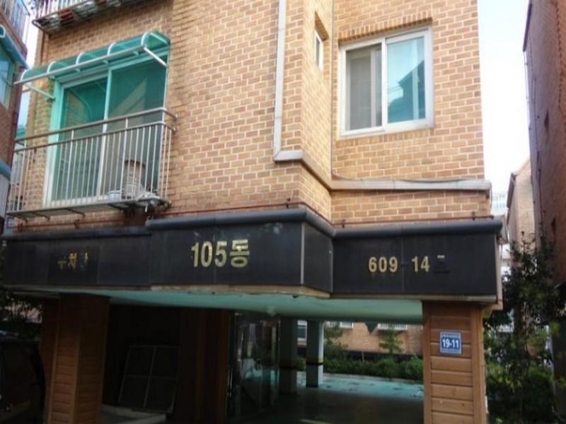 Kozy Korea Guesthouse Inchon Exteriör bild