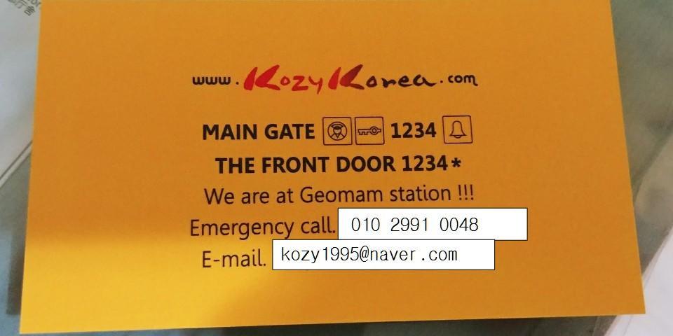 Kozy Korea Guesthouse Inchon Exteriör bild